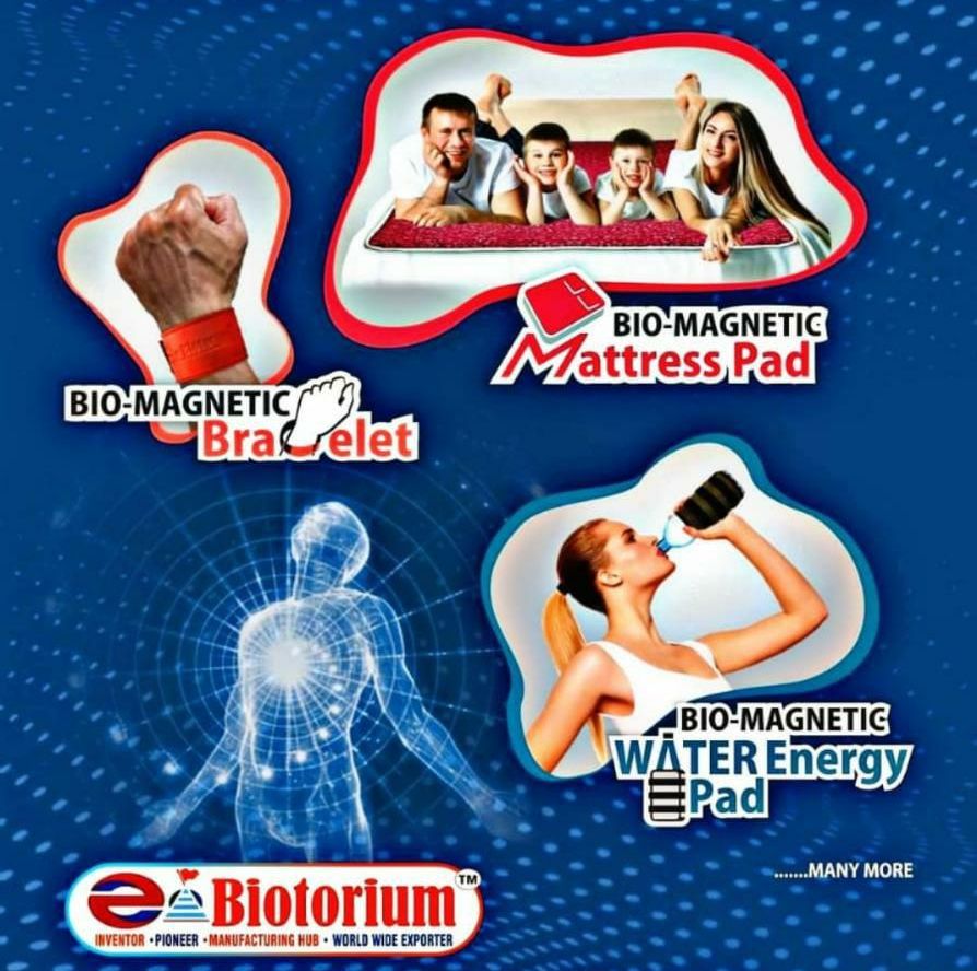 e-Biotorium